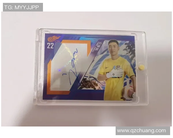 如何提升足球球星卡销量 破解销售难题的有效策略与方法